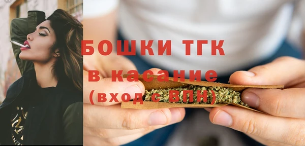 COCAINE Володарск